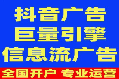 微信信息流广告的崛起与案例分析