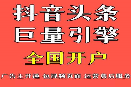 百度竞价广告如何助力：一则教育行业的成功案例