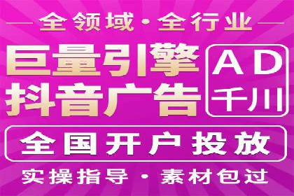 高返点充值攻略：案例分析及注意事项